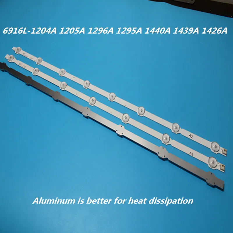 

630mm 7/8leds LED Strips for LG Sumsang 32"ROW2.1 Rev0.9 TV 6916L-1204A/1205A/1296A/1295A/1440A/1439A 32LN613V 3pcs