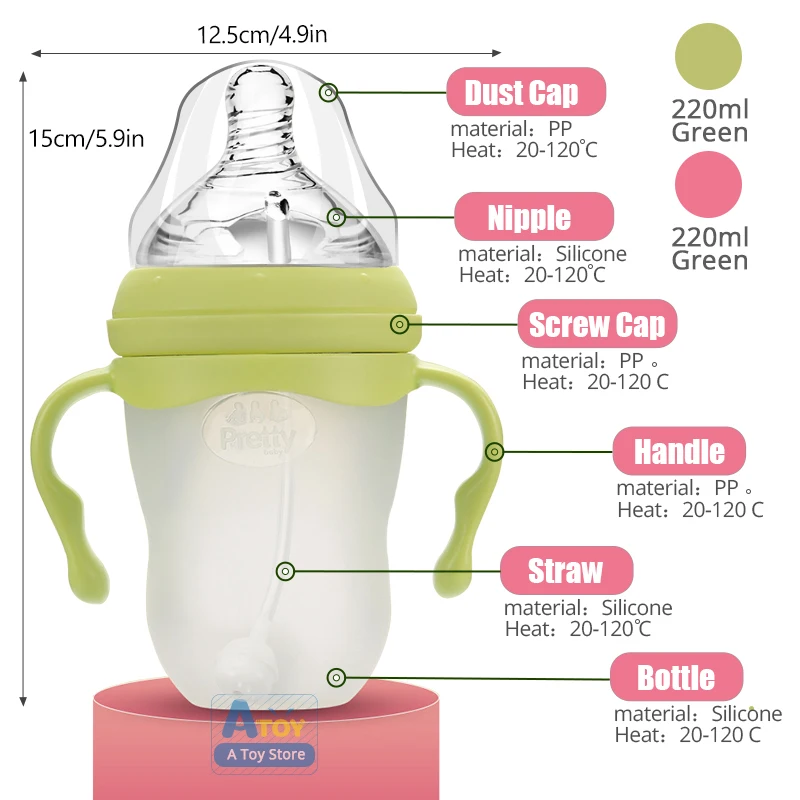 220 мл бутылочка для кормления, бутылочка для кормления ребенка, силиконовая бутылочка для молока для новорожденных, бутылочки для кормления, инструмент для кормления, BPA, уход за ребенком