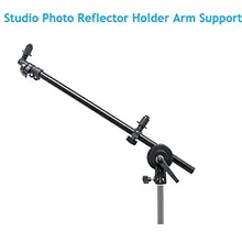 Отражатель Диск Руку Поддержки Нового horizon PRO Studio Фото Держатель Кронштейн Поворотная Головка Отражатель Диск Руку Поддержки 26 “-69