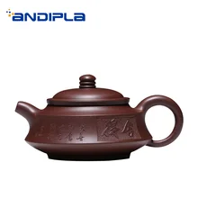 160 мл Yixing подлинный винтажный Фиолетовый Глиняный заварочный чайник офисный чайный набор кунг-фу Tieguanyin чайный чайник 188 отверстия розовый набор для чая пуэр горшки