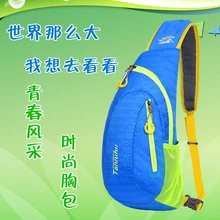 NEW TANLUHU Ultralight Chest Bag Waterproof Nylon 18*10*39cm Outdoor Sports Hiking Running Gym Bag Shoulder Bag 822