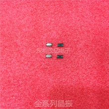 Мини S чип Кристалл M-49SMD 24 МГц 4*7*2 Bluetooth подлинный завод прямой