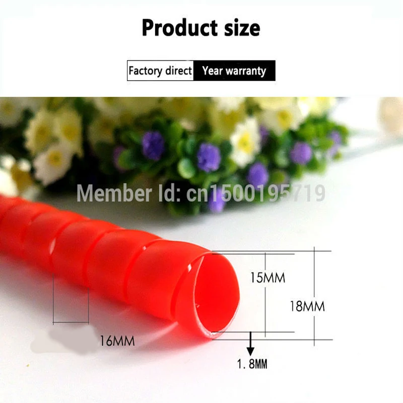 2 метра огнеупорные Спиральные Полосы диаметр 16 мм кабельный корпус Кабельные муфты обмотки трубы