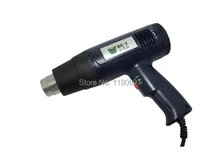 220V 1600W Temperature adjustable hand-held air gun blowing gun electronic heat gun 1Piece DIY Amplifier Audio Free Shipping