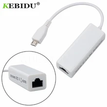 Kebidu Micro USB для RJ45 Ethernet LAN сетевая карта USB 2,0 адаптер 100 Мбит/с для телефона Android для планшетного ПК