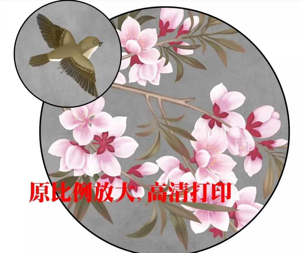 QQ20190306122346