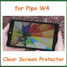 5 шт. Ultra Clear Экран защитная плёнка для НУА Вэй для Pipo W4 планшетный ПК 8 дюймов от пятен, без розничной посылка