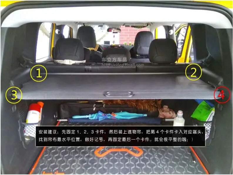 Naungan Mobil Belakang Batang Security Shield Cargo Cover Untuk Jeep Renegade 2016 2017 2018 Hitam Beige Cargo Cover Car Rear Trunkcargo Trunk Cover Aliexpress