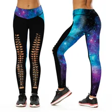 Звездное небо серия печать номера выдалбливают Йога Брюки скорость сделать вентиляцию движение девять частей брюки