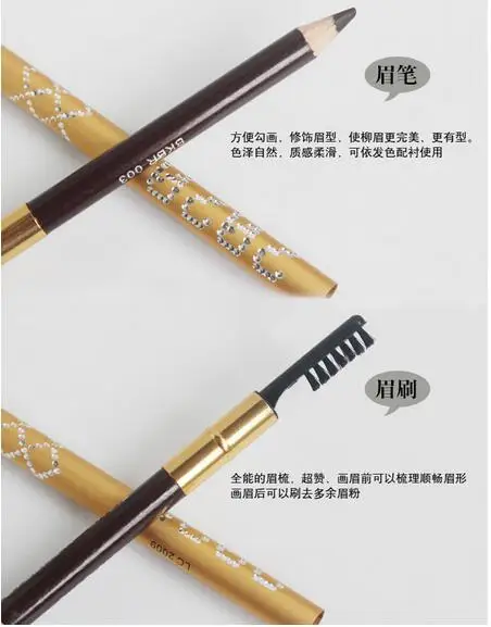 QQ20170109165650