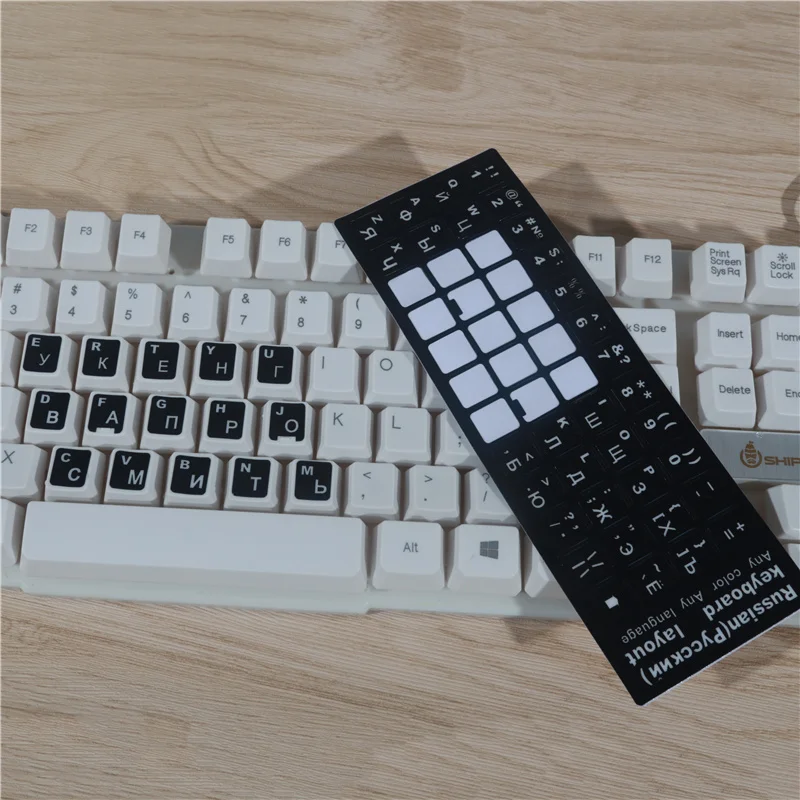 

FFFAS Russia Russian Language Keyboard Sticker Glue Key Cap Black White Paste for PC Notebook Laptop Online Store Small Gift