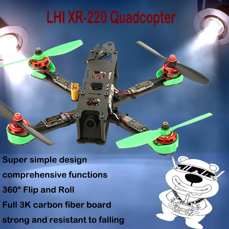 LHI RC drone frame kit 220 мм omnibus f4 flight control DX2205/2306 бесщеточный двигатель Airbot Рейф 35A ESC