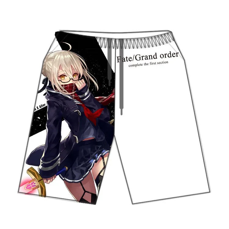FGO-2-1
