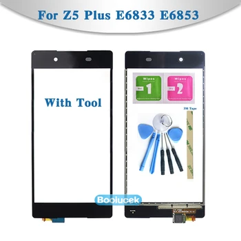 

High Quality 5.5" For Sony Xperia Z5 Premium Z5P Z5 Plus E6833 E6853 E6883 Touch Screen Digitizer Sensor Outer Glass Lens Panel