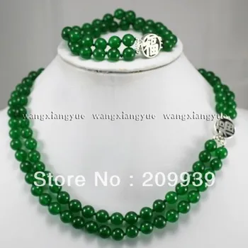

huij 001953 2Rows 8mm Green Jade Jewelry Necklace Bracelet Set Silver Clasp
