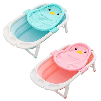

Adjustable Bathtubs Seats Newborn Baby Kids Bathtub Shower Net New Bathing Bathtub Seat Support Safe Bebes Shower