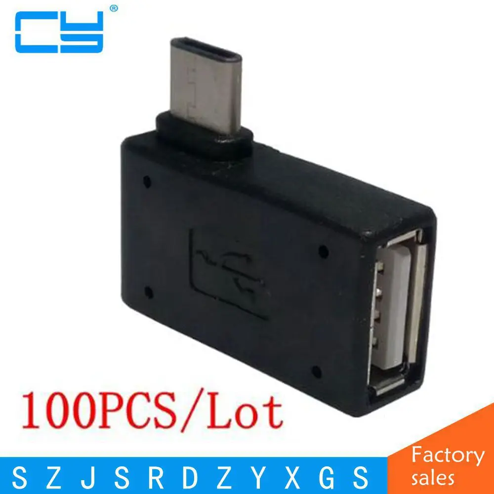 OTG адаптер с разъемом USB Type C 90 градусов для Samsung Note7 Nexus 5X 6P Zuk Z1 Xiaomi 4C 5 100 шт./лот|degree|usb