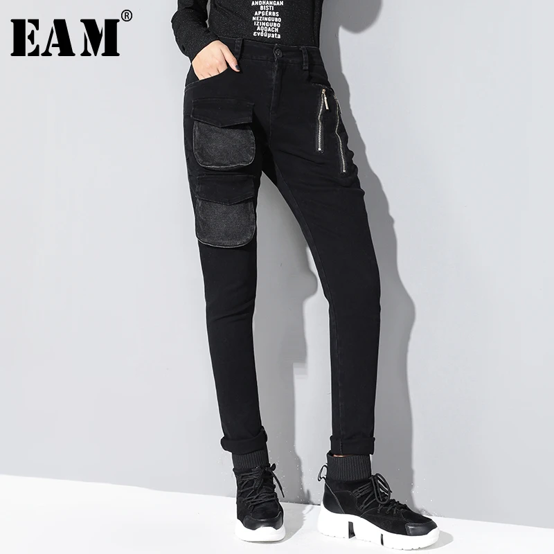 

[EAM] 2019 New Spring Autumn High Waist Loose Pockets Zippers Button Harem Pants Women Trousers Fashion Tide All-match JY912