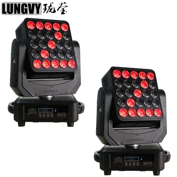 

Free Shipping 2pcs/Lot LED Stage Matrix Lighting 25x12w Beam Moving Head Infinite Rotating Quad 5x5 LEDS RGBW 4IN1 Beam Disco