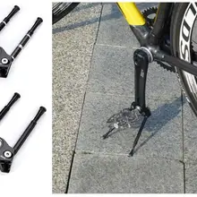 Gearoop Coolstand велосипедная подножка кривошипный кронштейн Подставка держатель BMX Crank kickstand парковочная стойка