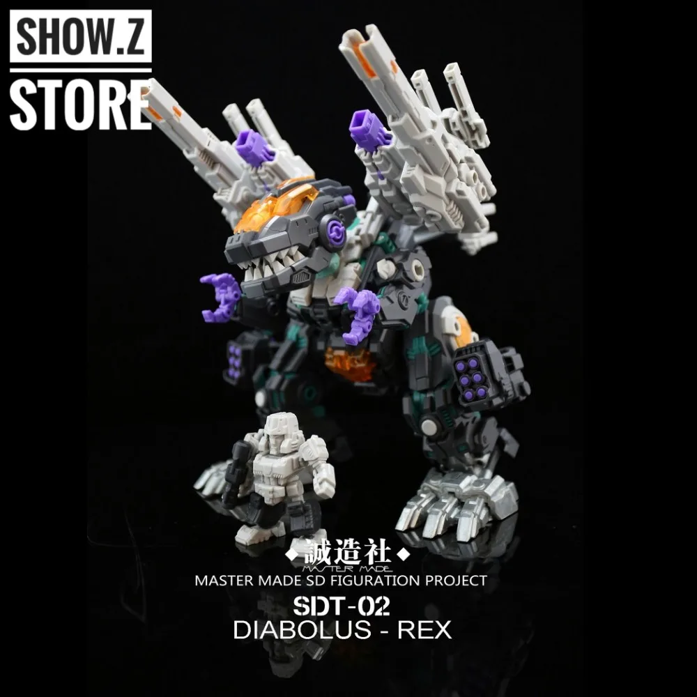 

[Show.Z Store] Master Made SDT-02 SDT02 Diabolus Rex Trypticon Transformation Action Figure