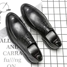 2018 Luxury Brand Men Wedding Shoes England Trend Leisure Leather Shoes Breathable For Male Brogue Footwear Loafers Flats shoe 2018 Luxury Brand Men Wedding Shoes England Trend Leisure Leather Shoes Breathable For Male Brogue Footwear Loafers Flats shoe