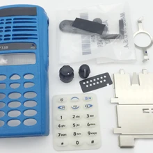 5 шт. синий корпус Чехол комплект передняя крышка в виде ракушки+ Пылезащитный чехол+ цифровых клавиш резиновая громкость каналов ручка для Motorola GP380 радио