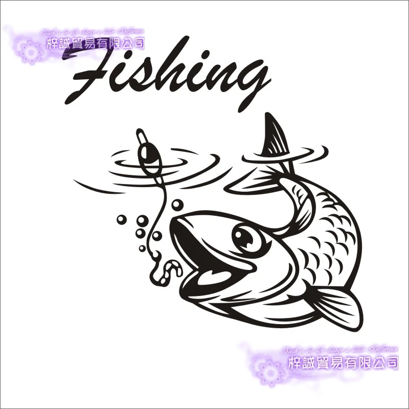 Fishing Sticker Car Fish Decal Angling Hooks Tackle Shop Posters Vinyl Wall Decals Hunter Decor Mural Sticker