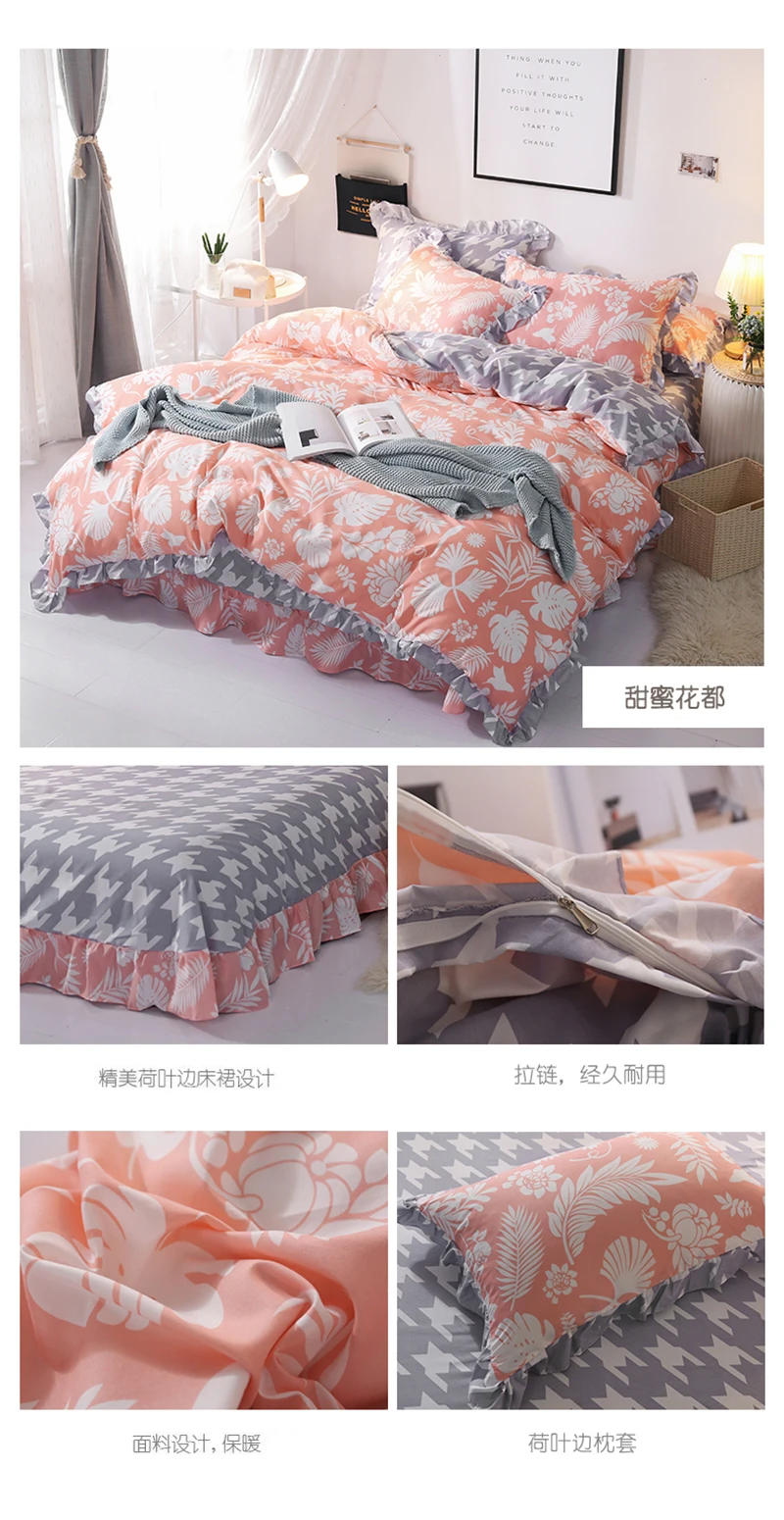 详情图(17)