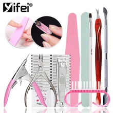 YIFEI профессиональные инструменты для маникюра для DIY дизайнерский набор 6 Вт/36 Вт УФ светодиодный Сушилка для ногтей Гель-лак для ногтей набор инструментов для маникюра