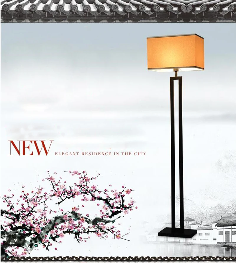 floor lamp 4