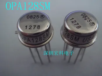

5pcs/lot OPA128SM OPA128 CAN8