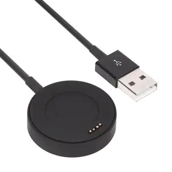 

USB Magnetic Charging Dock Charger Dock Cable for Huawei Smart Watch r15
