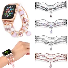 Natural Pink Purple Gray Agate Bracelet for font b Apple b font Watch Band Series 1