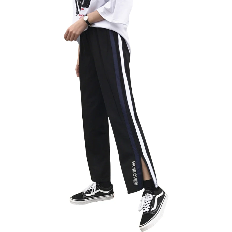 split colour sweatpants