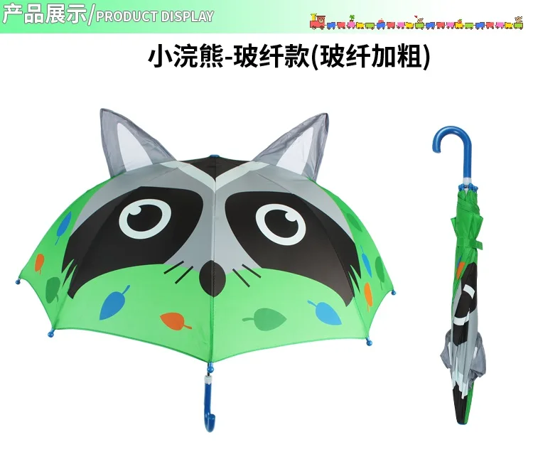 20190423_105650_081