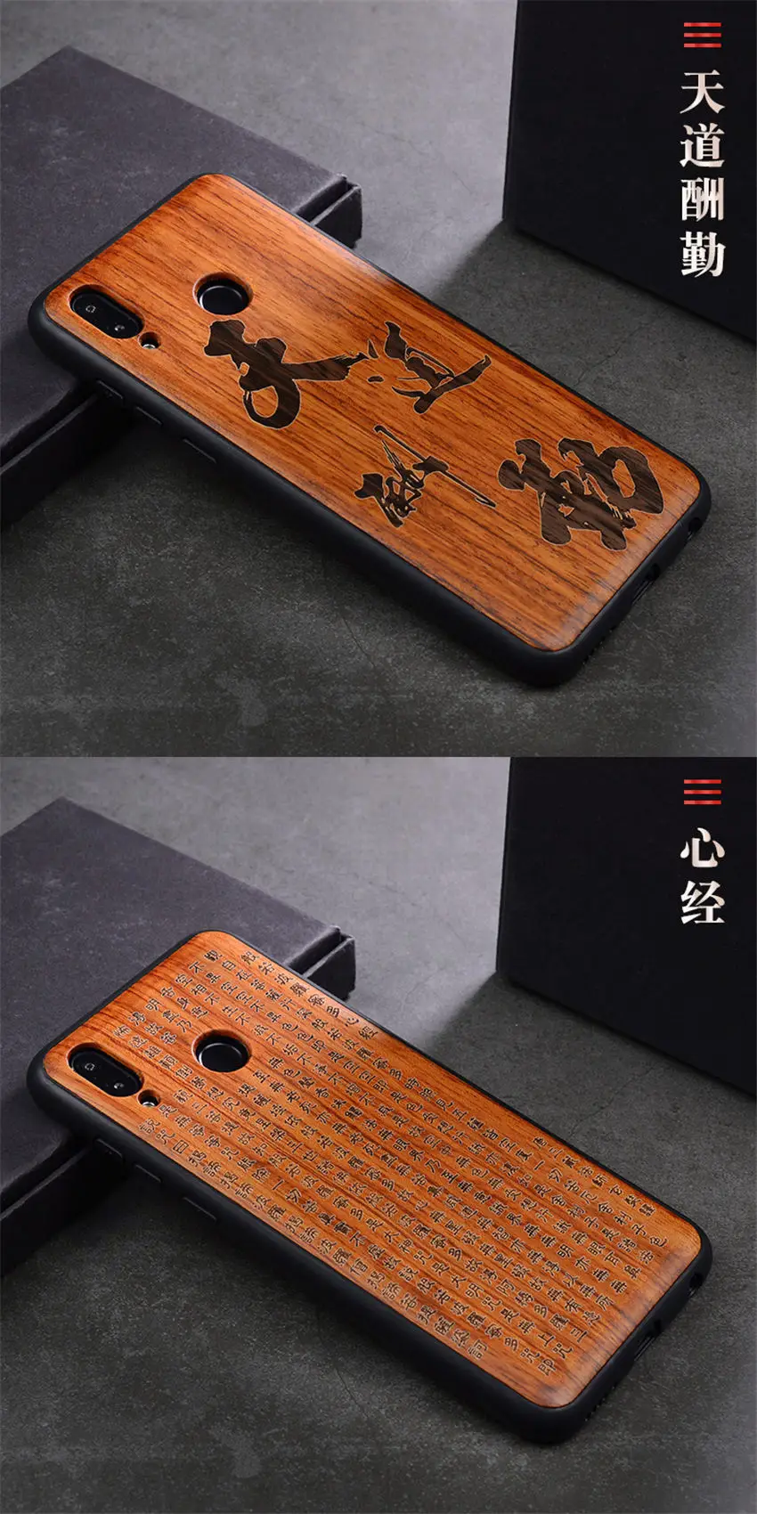 For Huawei Honor Play Case Boogic Original Real Wood funda Rosewood TPU Shockproof Back Cover Phone Shell Honor Play Case 6 (14)