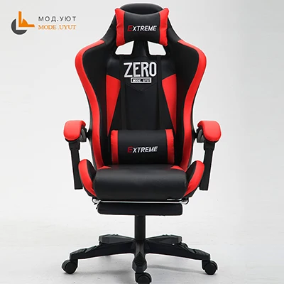 red with Игровое кресло эргономичное компьютерное кресло якорь домашнее кафе игры конкурентоспособные сиденья - Цвет: red with