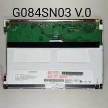 Для Mindray MEC1200 PM8000 G084SN03 V0 G084SN03 V.0 ЖК-экран панели