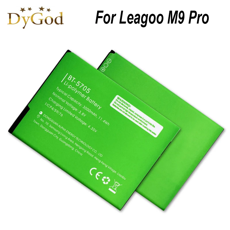 DyGod 3000 мАч BT 5705 батарея для Leagoo M9 Pro высокое качество Мобильный телефон