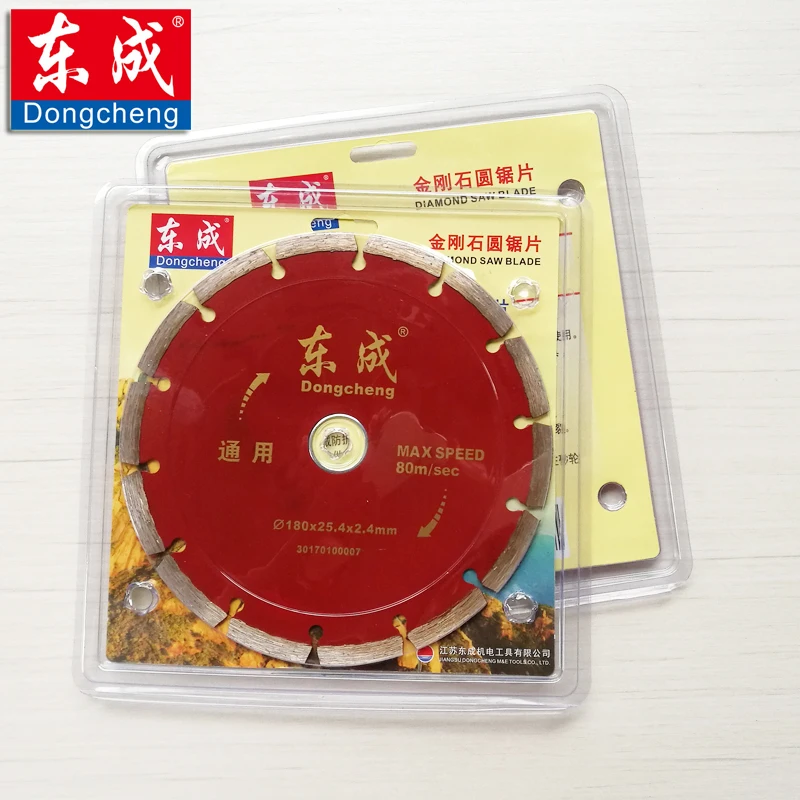 QQ20171022154405