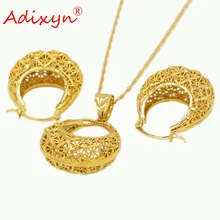 Adixyn модные ювелирные изделия в этническом стиле, ожерелье золотого цвета/серьги/кулон для женщин, арабский/Африканский День рождения/вечерние подарки N11016
