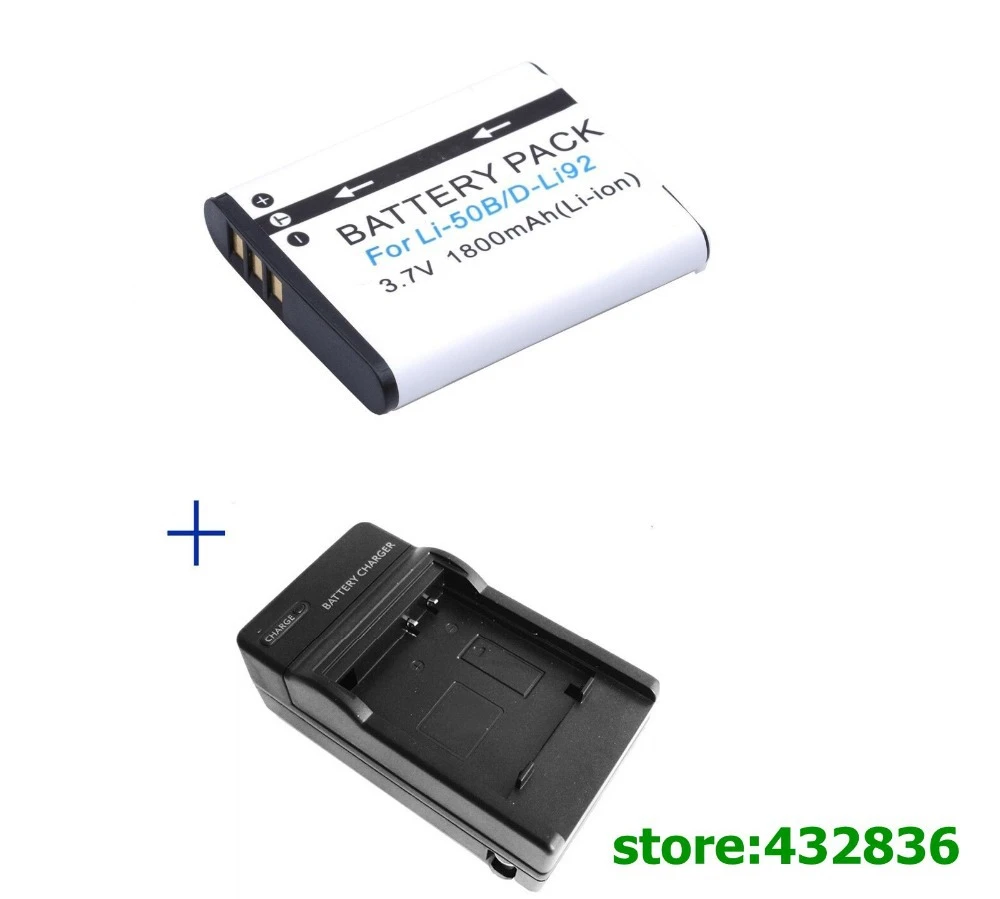 DSTE Replacement 2x Li-50B Battery + DC16 Travel and Car Charger Adapter Compatible Olympus Stylus 1010 9000 SP-720UZ iHS 800UZ SZ-15 16 iHS 20 30MR