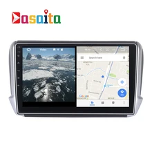 2 DIN GPS Navi autoradio for Peugeot 2008 208 headunit stereo Broswer Head Device free map USB WIFI AUX Video player Android 7.1