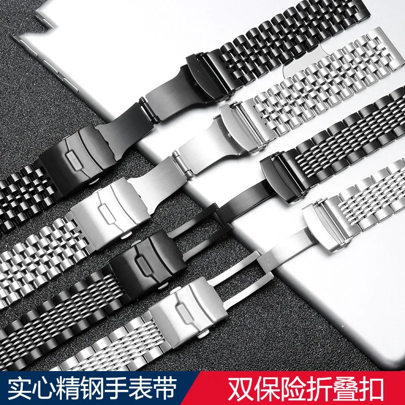 Часы steewatch из нержавеющей стали с адаптируемыми часами Huami 2 millet huami AMAZFIT