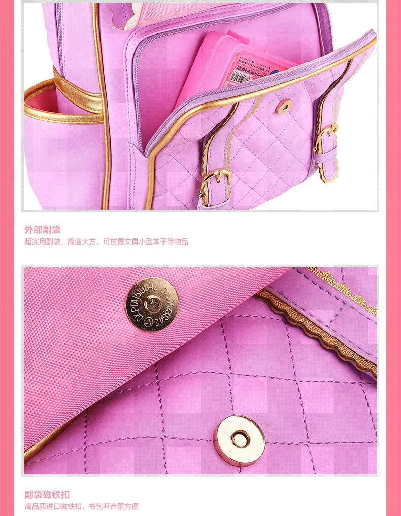 Children Kids Girls Princess Faux PU Leather Backpack Kid Pink Cute Bowknot Primary School Backpacks Daypack Mochila Bag