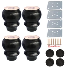 4 шт., высота 10 см, твердая деревянная форма тыквы, мебель для ног, диван, скамейка, стул, шкаф, ножки, диван, комод, кресло, ножки