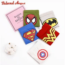 5 шт. в упаковке, детские трусы-боксеры из органического хлопка, трусы для мальчиков, детское нижнее белье детские трусы с рисунками для мальчиков и подростков, От 2 до 13 лет