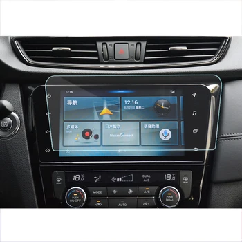 

lsrtw2017 car GPS Navigation screen Tempered film anti-scratch protective film for nissan x-trail rogue 2017 2018 2019