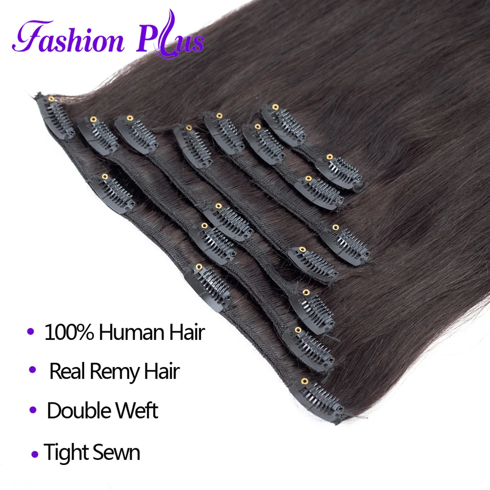 Зажим в Пряди человеческих волос для наращивания фабричного производства Волосы remy для наращивания на всю голову, 7 шт./компл. натуральные волосы 120g 18-22 '', волосы для наращивания на заколках
